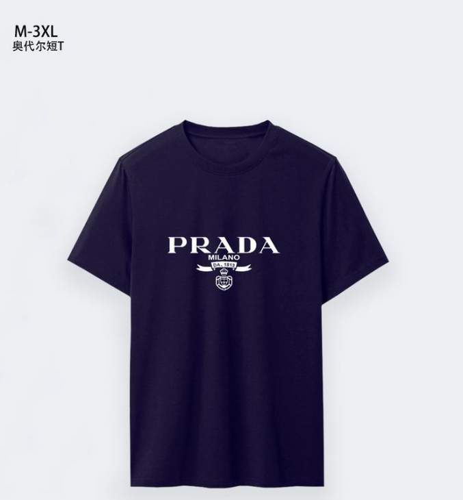 Picture of Prada T Shirts Short _SKUPradaM-3XL1qx063649